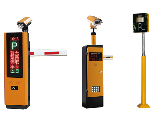 智能停車場管理系統功能詳細介紹